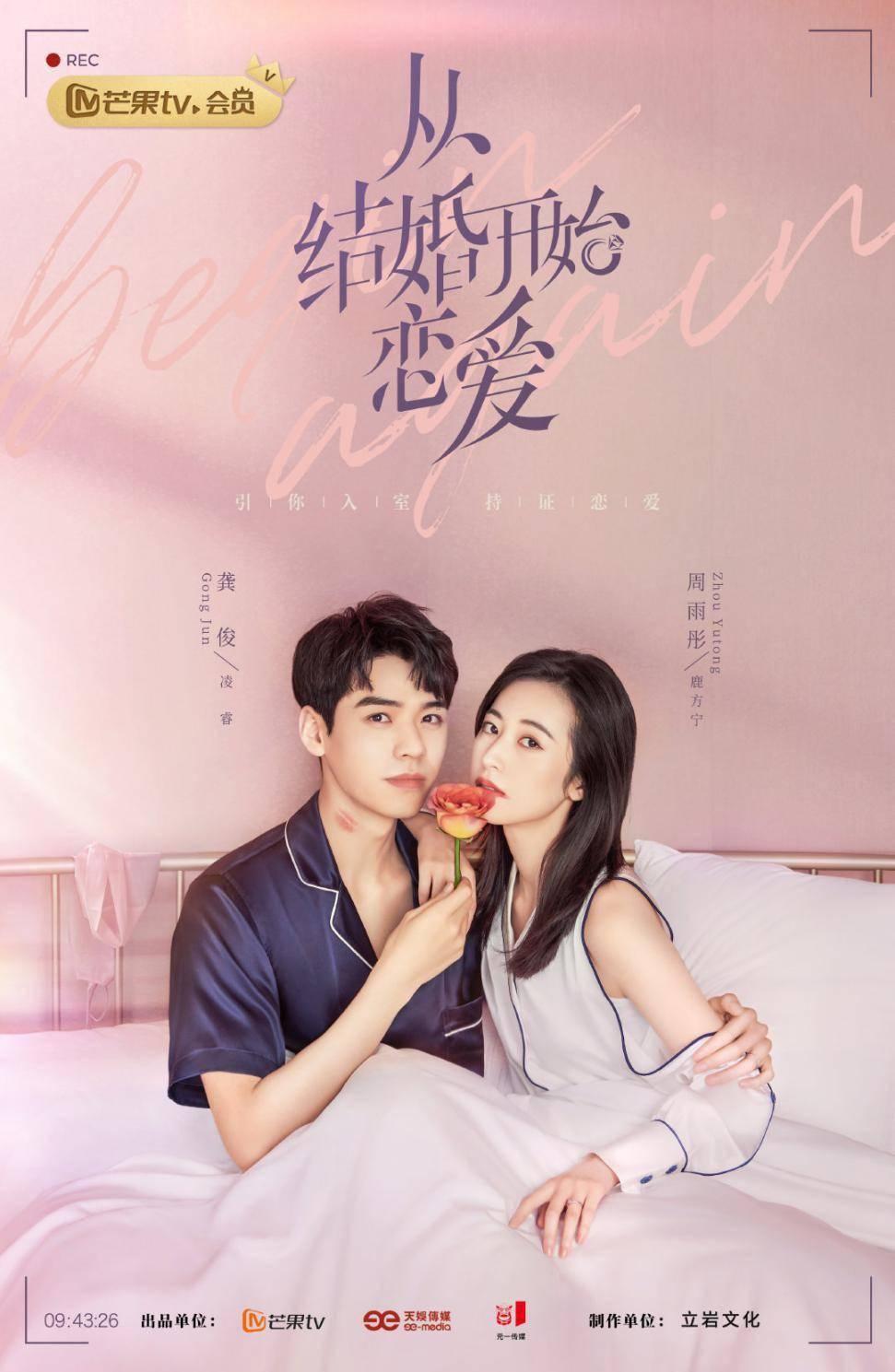 结婚后发现对方是精神病可以离婚吗?-分享发现有趣的内容